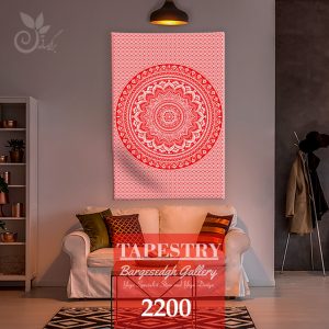 بکدراپ-2200