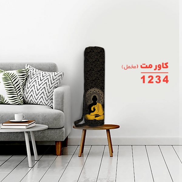 کاور مت یوگا مخمل کد 1234