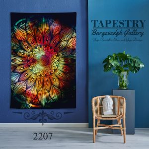 backdrop-2205
