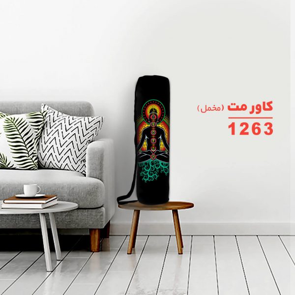 کاور مت مخمل کد 1263